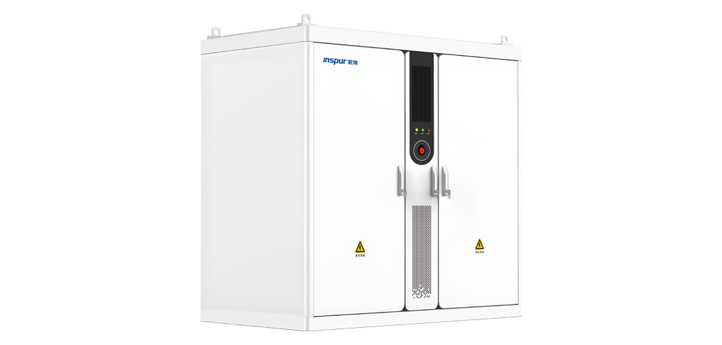 尊彩网彩票app418kWh-836kWh系列储能一体柜
