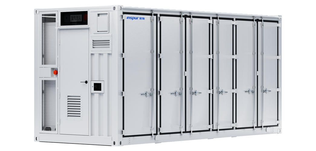 尊彩网彩票app储能集装箱2.50MW/5.0MWh